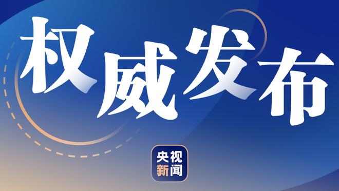 本-西蒙斯复出5战合计23投18中 命中率高达78.3%